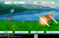 勇者が勝手にド迫力バトル！バトル放置ゲーム - Android アプリ 「モンスターラッシュ！ -世界を救う？放置育成RPG-」