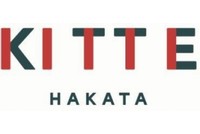 KITTE博多のロゴ（画像：日本郵便の発表資料より）