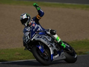 2分6秒000を叩きだしたポル・エスパルガロ。ヤマハファクトリーがポールシッターの座を手に入れた。 2分6秒000を叩きだしたポル・エスパルガロ。ヤマハファクトリーがポールシッターの座を手に入れた。