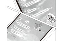 マンガ教材のイメージ（LINE発表資料より）