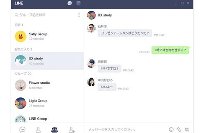 「Google Chrome版LINE」のトーク画面（左）、メモ画面（右）のイメージ（LINE発表資料より）
