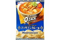 ハウス「オー・ザック　マッサマンカレー味」（ハウス食品の発表資料より）