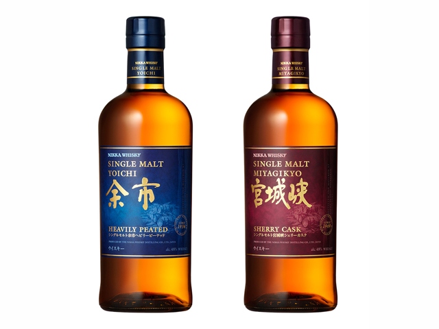 9月1日から全国で発売する「シングルモルト余市ヘビリーピーテッド」(写真左)と「シングルモルト宮城峡シェリーカスク」(各700ml)、アルコール度数は48%と高めにすることで香味を封じ込めている。それぞれ3000本の限定販売だ