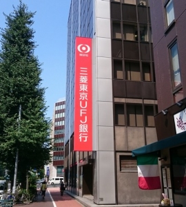 7月31日、3大メガバンクの4~6月期(第1四半期)決算が出揃った。 7月31日、3大メガバンクの4~6月期(第1四半期)決算が出揃った。