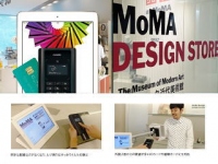 フライトホールディングス＜３７５３＞（東マ）のが開発した多機能モバイル決済端末「Ｉｎｃｒｅｄｉｓｔ」と決済専用アプリ「ペイメント・マイスター」が、東京・表参道にある「ＭｏＭＡ　ＤＥＳＩＧＮ　ＳＴＯＲＥで導入され、カード決済に活躍中である。