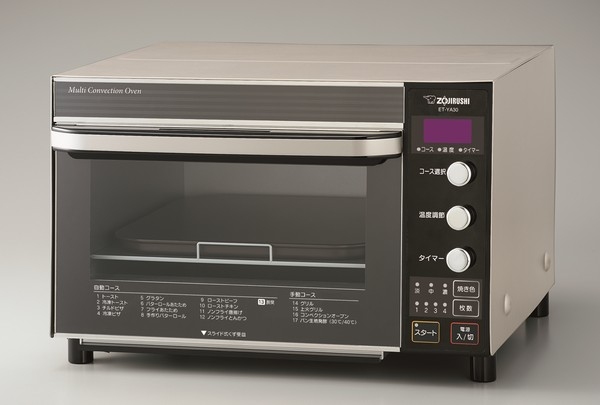 「マルチコンベクションオーブン ET-YA30」の外観（写真提供：象印マホービン）