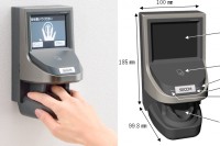 セコムの指静脈を使った認証システム「セサモIDf」システム（セコムの発表資料より）