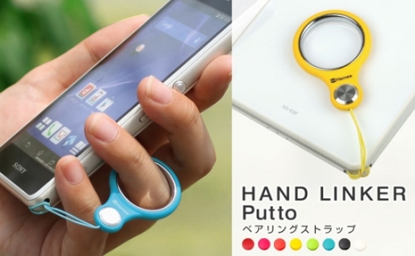 ベアリングストラップ（Hamee発表資料より）