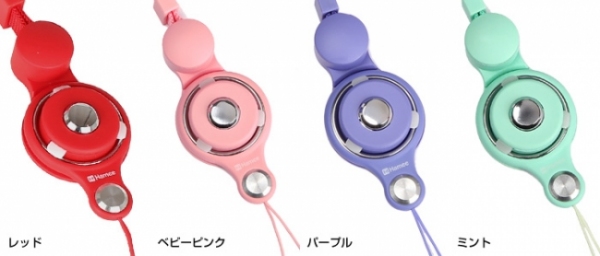 豊富なカラー（Hamee発表資料より）