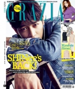 アイドルグループSHINeeがファッション雑誌『GRAZIA』の表紙を飾った。