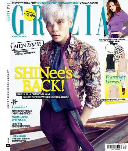 アイドルグループSHINeeがファッション雑誌『GRAZIA』の表紙を飾った。