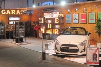 今年春に実施した大阪会場の大人向けブース。横浜会場での展示内容とは異なる（タカラトミーの発表資料より）
