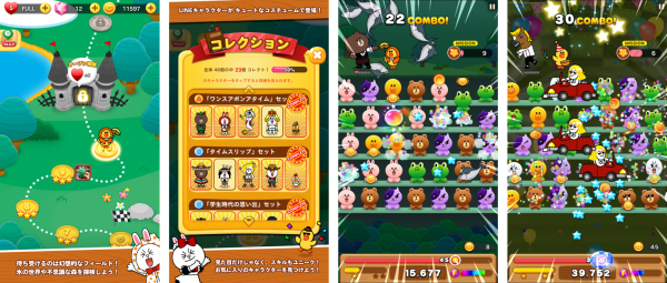 移動型横軸パズルゲーム「LINE トイズ」（ LINEの発表資料より）