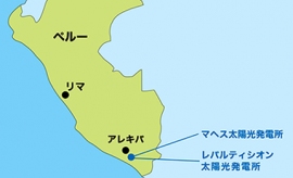 各発電所の所在地(双日米国の発表資料より) 各発電所の所在地(双日米国の発表資料より)