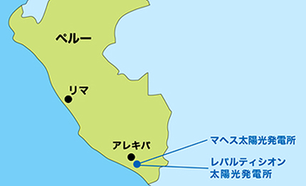 各発電所の所在地（双日米国の発表資料より）