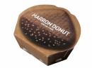 『マロンドーナツ スペシャル 5-BOX』（ダスキン発表資料より）