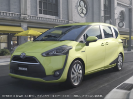 シエンタ(トヨタ自動車HPから) シエンタ(トヨタ自動車HPから)