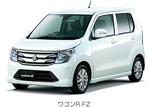 ワゴンR「FZ」（スズキの発表資料より）