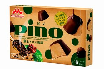 『ピノ 薫るアロマ珈琲』（森永乳業発表資料より）