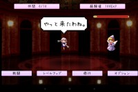 東方の放置ゲーと言えばこれだ！ - Android アプリ 「東方紅防録」