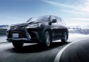 レクサスSUVラインアップのフラッグシップモデル「LX570」(写真提供:トヨタ自動車) レクサスSUVラインアップのフラッグシップモデル「LX570」(写真提供:トヨタ自動車)