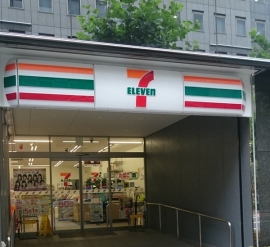 高齢化の進行や単身世帯の増加といった地域社会の変化は、様々な分野に多大な影響を及ぼしている。 高齢化の進行や単身世帯の増加といった地域社会の変化は、様々な分野に多大な影響を及ぼしている。