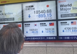 24日は、シャープ<6753>(東1)が台湾の鴻海精密工業との提携交渉報道などを好感し、前引けにかけて5.4%高まで上げたが・・・。 24日は、シャープ<6753>(東1)が台湾の鴻海精密工業との提携交渉報道などを好感し、前引けにかけて5.4%高まで上げたが・・・。