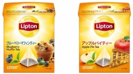 『ブルーベリーマフィンティー』・『アップルパイティー』(ユニリーバ・ジャパン発表資料より) 『ブルーベリーマフィンティー』・『アップルパイティー』(ユニリーバ・ジャパン発表資料より)