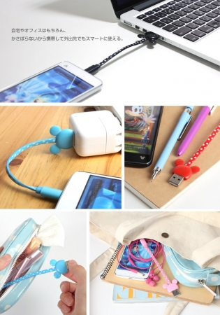 ケーブルが絡まない長さ（Hamee発表資料より）