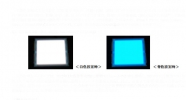 塗布型有機EL照明の調光・調色型パネル（三菱化学の資料より）