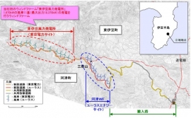 東伊豆風力発電所の配置図(東京電力の発表資料より) 東伊豆風力発電所の配置図(東京電力の発表資料より)