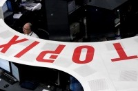 「動乱の8月」は終わらない。10分程度で100円を超える上げ下げが頻発。1087円上げて1029円下げた日もあり、6日続落で下げ止まった後、3日続伸。