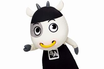 『うっしー』（株式会社レインズインターナショナル発表資料より）