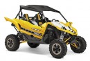 「YXZ1000R SE」（ヤマハ発動機の発表資料より）