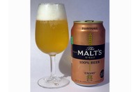 サントリービールが市場に投入する新商品「The MALT’S(ザ・モルツ)」