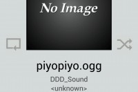 その時その時にあった音楽でいいムードになれる - Android アプリ 「Droidua (ラジオ 音楽 オーディオ)」