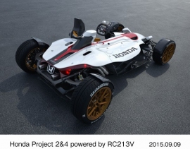 ホンダがフランクフルトモーターショーで世界初公開するコンセプトモデル「Honda Project 2&4 powered by RC213V(ホンダプロジェクト2&4パワードバイRC213V)」(写真提供:ホンダ) ホンダがフランクフルトモーターショーで世界初公開するコンセプトモデル「Honda Project 2&4 powered by RC213V(ホンダプロジェクト2&4パワードバイRC213V)」(写真提供:ホンダ)