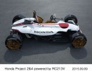 ホンダがフランクフルトモーターショーで世界初公開するコンセプトモデル「Honda Project 2&4 powered by RC213V(ホンダプロジェクト2&4パワードバイRC213V)」(写真提供:ホンダ) ホンダがフランクフルトモーターショーで世界初公開するコンセプトモデル「Honda Project 2&4 powered by RC213V(ホンダプロジェクト2&4パワードバイRC213V)」(写真提供:ホンダ)