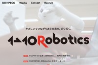 電通は、ロボット関連技術の開発を手掛けるワン・トゥー・テン・ロボティクスと業務提携すると発表した。写真は、ワン・トゥー・テン・ロボティクスのWebサイト。