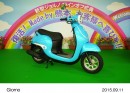 熊本製作所で生産される新型原付スクーター「ジョルノ」(写真提供:ホンダ) 熊本製作所で生産される新型原付スクーター「ジョルノ」(写真提供:ホンダ)