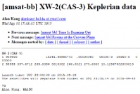 中国の新型ロケット「長征六号」、9月19日に打ち上げか（）