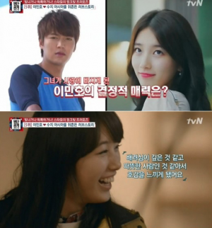 俳優イ・ミンホ(28)とアイドルグループMiss Aのスジ(21)の破局の噂は事実ではないという知らせが発表された。 俳優イ・ミンホ(28)とアイドルグループMiss Aのスジ(21)の破局の噂は事実ではないという知らせが発表された。