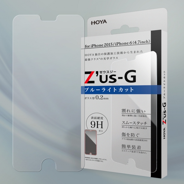 『Z'us-G（ゼウスジー）ブルーライトカット』（HOYAサービス発表資料より）