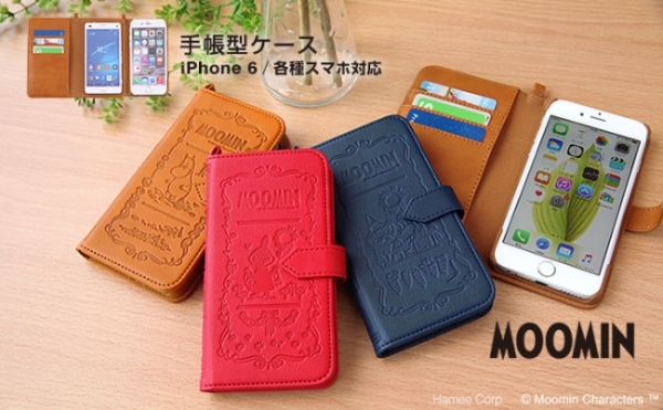 ムーミン好き必見のスマホケース登場（Hamee発表資料より）