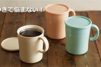『飲みごろインスタントコーヒー用マグ』（ドウシシャ発表資料より）