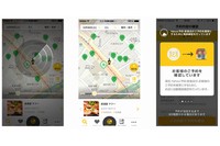 「空席レーダー」の「空席のある店検索画面（左）」「空席のある店の表示画面（中）」「自動音声電話システム起動時（右）」の画面イメージ（写真：ヤフー発表資料より）