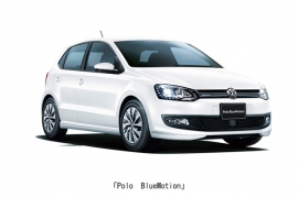 「Polo」シリーズ最高の燃費を実現した「Polo BlueMotion(ポロ ブルーモーション)」 (フォルクスワーゲン グループ ジャパンの発表資料より) 「Polo」シリーズ最高の燃費を実現した「Polo BlueMotion(ポロ ブルーモーション)」 (フォルクスワーゲン グループ ジャパンの発表資料より)