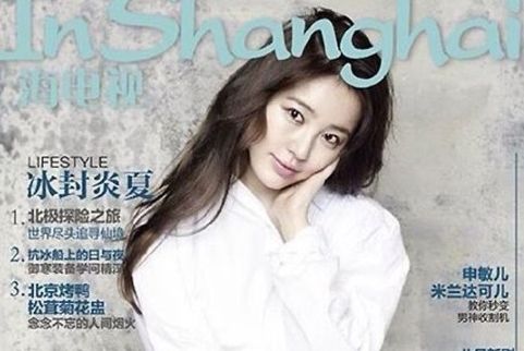 中国のバラエティ番組で衣装デザインの盗作疑惑が持ち上がっている女優ユン・ウネが、問題となっている番組で再度優勝した。