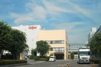 栃木県宇都宮市の清原工場（カルビーの発表資料より）