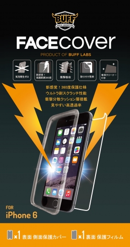 『BUFF“FACECOVER”（フェイスカバー）for iPhone 6』（アテネ電機発表資料より）